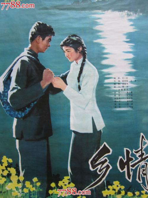 聊城大学拿到学位证的条件